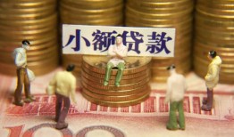 深圳民间短借私人-深圳民间私人放款联系方式-深圳民间民间私人借贷