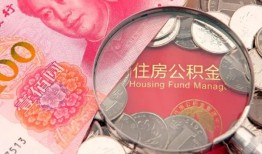深圳民间私借空放先息后本-深圳民间小额贷款-深圳民间小额贷款贷款