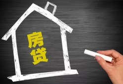 深圳民间借钱找谁-深圳民间用身份证借私借-深圳民间私人借钱当天拿钱