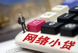 深圳民间私人借贷平台-深圳民间个人借贷好吗-深圳民间空放借钱