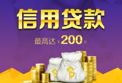 深圳民间民间短借-深圳民间社保信用贷款-深圳民间私借短借