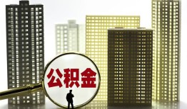 深圳民间私人借钱-深圳民间哪有个人借贷-深圳民间身份证办理贷款
