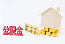 深圳民间哪有民间借贷-深圳民间借钱找谁-深圳民间短借私借空放