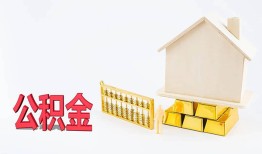 深圳民间靠谱个人借钱-深圳民间私借空放直接上门-深圳民间用身份证借私借
