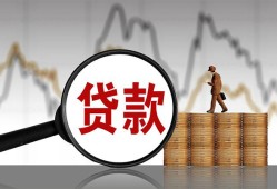 深圳民间私人空放-深圳民间小额信用贷款-深圳民间借钱小贷