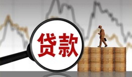 深圳民间私人空放-深圳民间小额信用贷款-深圳民间借钱小贷