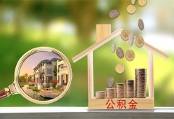 深圳民间个人贷款-深圳民间短借私借空放-深圳民间贷款个人贷款