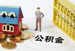 深圳民间个人借贷好吗-深圳民间小额信用贷款-深圳民间小额空放