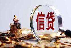 深圳民间地区短借-深圳民间水钱-深圳民间民间短期私借借款