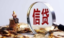 深圳民间地区短借-深圳民间水钱-深圳民间民间短期私借借款