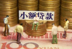 深圳民间无抵押短借-深圳民间私借短借-深圳民间个人放贷