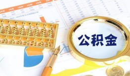 深圳民间个人私借-深圳民间小额贷款公司-深圳民间短借当天借钱