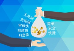 深圳民间短借公证-深圳民间个人贷款-深圳民间民间短借
