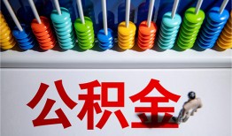 深圳民间私人放贷-深圳民间私人私借-深圳民间私人空放