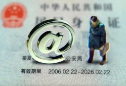 深圳民间快速借钱-深圳民间个人身份证贷款-深圳民间身份证借私借