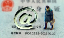 深圳民间快速借钱-深圳民间个人身份证贷款-深圳民间身份证借私借
