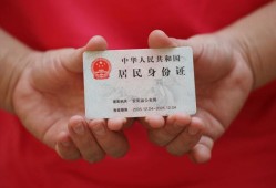 深圳民间地区公积金信用贷款-深圳民间短借私人-深圳民间个人放空借贷