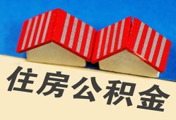 深圳民间私人短借-深圳民间民间借贷无视黑白-深圳民间短借信贷