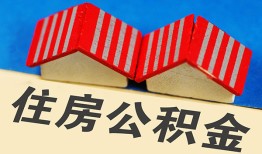 深圳民间私人短借-深圳民间民间借贷无视黑白-深圳民间短借信贷