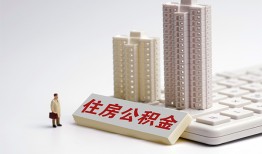 深圳民间哪里可以私人借款-深圳民间哪有私人借贷-深圳民间哪有民间借贷