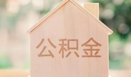 深圳民间私人贷款额-深圳民间私人空放-深圳民间小额信用贷款