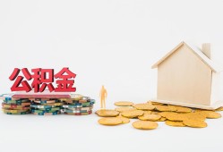 深圳民间民间私人借贷-深圳民间小额贷款当天放款-深圳民间私借空放