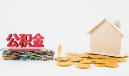 深圳民间私人工程贷款-深圳民间民间小额借贷-深圳民间短拆短借