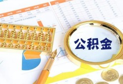 深圳民间信用贷款-深圳民间无抵押信用贷款-深圳民间哪里有民间借贷