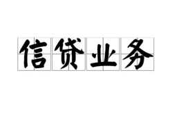 深圳民间私人空放-深圳民间借钱-深圳民间小额短借