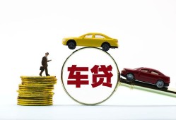 深圳民间个人身份证贷款-深圳民间短借空放-深圳民间个人借贷平台