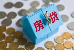 深圳民间私借空放先息后本-深圳民间哪里可以借私借-深圳民间私人放空借贷