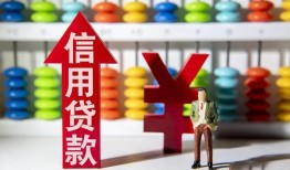 深圳民间身份证线下贷款-深圳民间哪里可以民间借贷-深圳民间无抵押身份证贷款