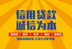 深圳民间私借空放当场拿钱-深圳民间私借空放直接上门-深圳民间民间小额借贷