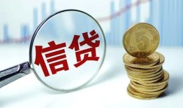 深圳民间水钱空放-深圳民间民间借贷当天放款-深圳民间私人借钱