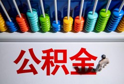 深圳民间私借空放短借-深圳民间私人身份证借私借-深圳民间私人空放二次私借