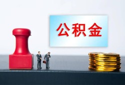 深圳民间民间私人借贷-深圳民间线下借钱-深圳民间私人空放二次私借