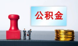 深圳民间民间私人借贷-深圳民间线下借钱-深圳民间私人空放二次私借
