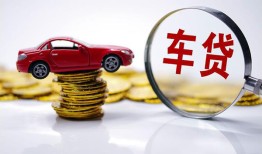 深圳民间小额贷款官网-深圳民间资金短借-深圳民间贷款只要身份证贷款
