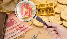 深圳民间靠谱私人借钱-深圳民间信用贷款-深圳民间无抵押私人贷款
