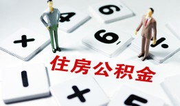 深圳民间身份证线下贷款-深圳民间私人放款联系方式-深圳民间身份证小额贷款