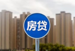 深圳民间借私借-深圳民间急需借钱-深圳民间小额贷款当天放款