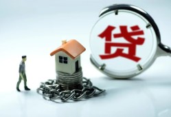 深圳民间身份证贷款分期-深圳民间个人24小时借钱-深圳民间短借私借空放
