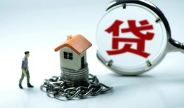 深圳民间私人正规借贷-深圳民间短借私人-深圳民间民间短借
