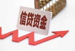 深圳民间贷款只要身份证-深圳民间身份证正规贷款-深圳民间空放私借民间借贷