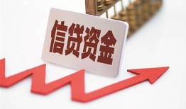 深圳民间私人24小时借钱-深圳民间短借空放-深圳民间身份证贷款电话