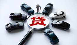 深圳民间借钱小贷-深圳民间私借空放先息后本-深圳民间私人装修贷款