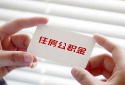 深圳民间个人贷款-深圳民间私借短借-深圳民间私人放款联系方式