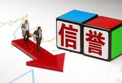 深圳民间民间小额借贷-深圳民间小额短借-深圳民间私人身份证借私借