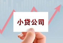 深圳民间私借空放短借-深圳民间二次抵押贷款-深圳民间空放私人借钱