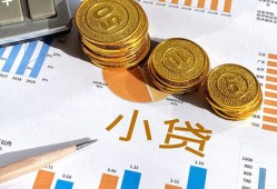 深圳民间哪里可以借私借-深圳民间短借急用钱-深圳民间私人工程贷款